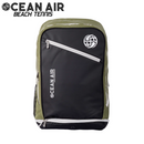 Mochila – Green 2025 - OCEAN AIR 2025