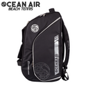 Bag Travel Silver Ocean Air 2025